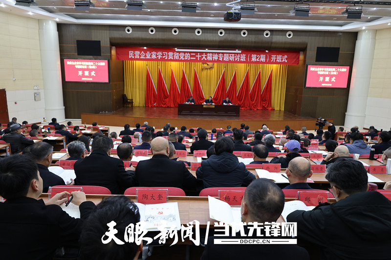 我们对未来充满信心｜贵州多措并举助力民营经济发展